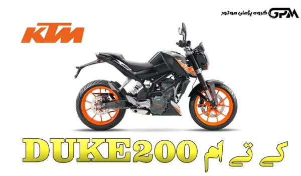 KTM DUKE 200