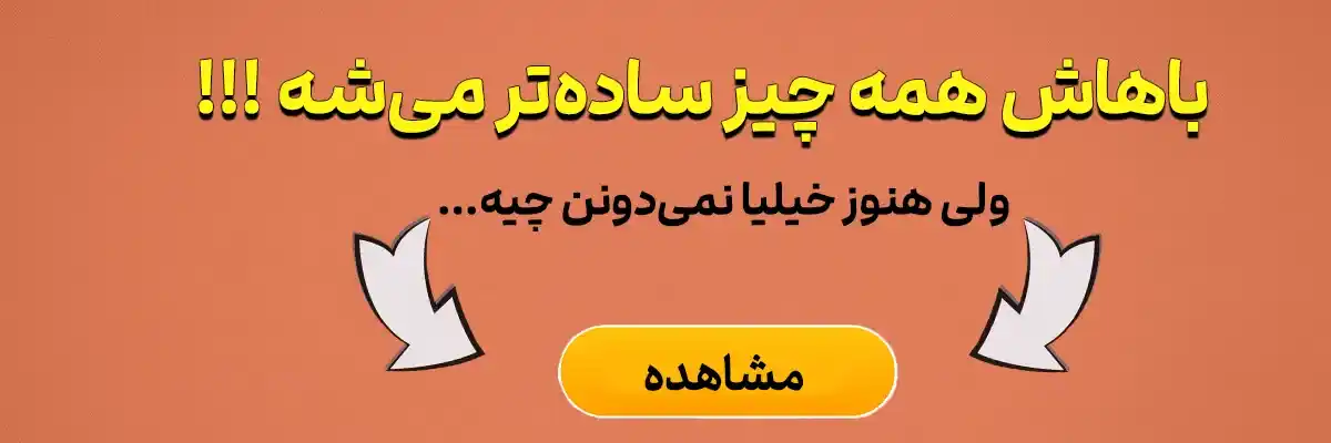 نقد و بررسی کیو جی موتور SRK 250 RR (مشخصات فنی اس آر کی 250 آر آر) 1 رپورتاژ