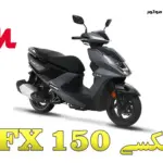 بررسی موتور گلکسی FX150